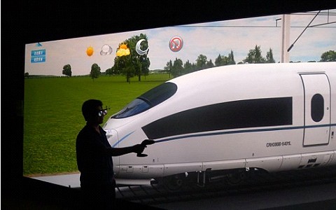 虚拟现实|虚拟仿真|三维虚拟技术|可视化工程|虚拟仿真交互|航空航天|汽车仿真|轮船仿真|列车仿真|多媒体应用|轨道交通|船舶制造|能源矿业|电力仿真|游戏开发|虚拟漫游|建筑设计|石油钻井|核能开放|互动营销|展览展示|爱迪斯通